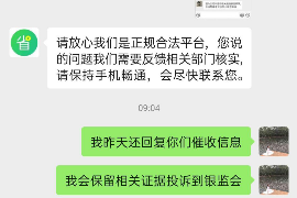 拒不履行的老赖要被拘留多久